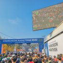 마라톤세탁소 이미지