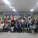 우보면 행정복지센터 이미지