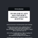 파머스잉글리쉬학원