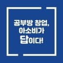비슬초등학교 네이버블로그