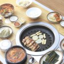영일대맛찬들왕소금구이