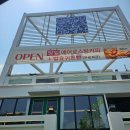 스타워시존 | 대전 대형 카페 오트번 내돈내산