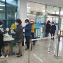 도사동 행정복지센터 이미지