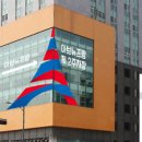 아브뉴프랑 블루 이미지