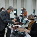 진천군농업기술센터 이미지