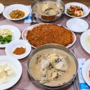 청송식당 이미지