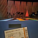 피아니스트가 말해주는 영화와 오페라 이야기 | 프로젝트&gt;, 손열음&amp;고잉홈 프로젝트 &lt;라벨 실내악 시리즈&gt;, &lt;오페라 마술피리 하이라이트&gt;, &lt;발레스타즈&gt;..
