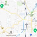 광성하이리빙프라자