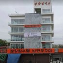 주식회사낭만연구소 네이버블로그