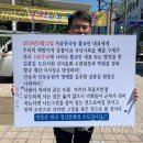 유림-38 이미지