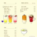 카페목천 이미지