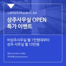 청라3동행정복지센터(4) 이미지