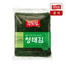(주)광천김 쇼핑하우