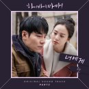 헨 이미지