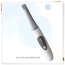 (주)아이원바이오