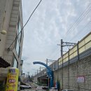 후다닥냉면