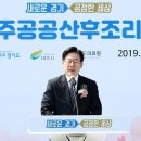 경기 여주공공산후조리원 이미지
