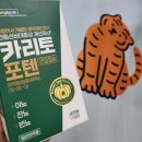 써니약국 이미지