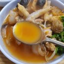 정통아구탕 이미지