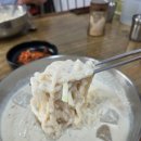 한국병원식당 이미지