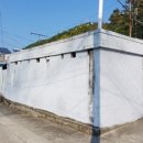 호남산업(주) 이미지