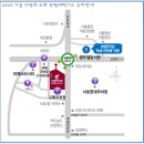 서초대로38길1-7 이미지