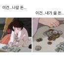 스푼건축 이미지