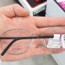 아이플러스안경원 이미지