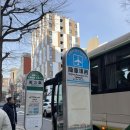 [삿포로 가성비 숙소] 스스키노역 인근 &#39;스마일 호텔 프리미엄&#39; 내돈내산 4박5일 후기