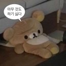 용산-176 | 혼자서울나들이추천 국립중앙박물관 신세계강남점 용산맛집추천 베통후기