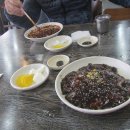 서울반점식당