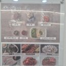 마라도회집 | [포항 맛집] 마라도 물회 후기 | 위치, 주차, 메뉴