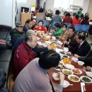 시2통경로당 이미지