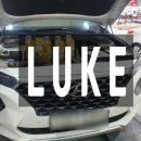 루크공업사 이미지