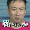 허그유어스킨 팝업스토어୨୧하이디라오୨୧럽마셀 폰케이스 추천