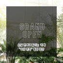 비에스팜 이미지