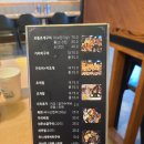 조갯마루 이미지