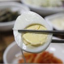 설악한우