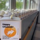 청출어람태권도장 이미지