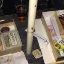 건국대학교모시래학사 이미지