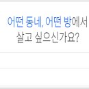 미연다방 티스토리