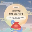 인디고선셋 이미지