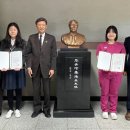 포항대학교 이미지