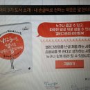 신간교 네이버블로그