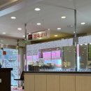 창이네한끼식당 | 충북혁신도시 맛집 거성 한우목장정육식당 왕갈비탕 육회비빔밥