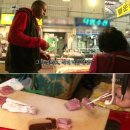 목포홍어전문점 이미지