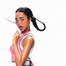 몰디브태닝 - 무안군 대죽서로15번길 38 | 몰디브태닝