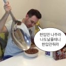 진해옥설렁탕