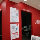지니스시흥신천점 이미지
