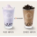 아마스빈 - 용인시 수지구 만현로 110 | 아마스빈